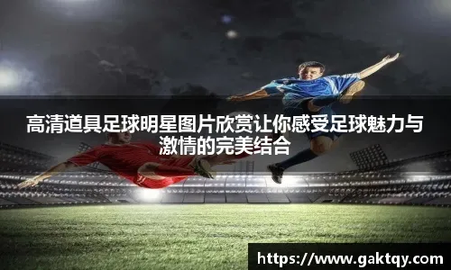 《战锤40K：战争黎明4》故事宣传片 二轮A测将开启