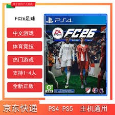 赫斯基：利物浦需考虑格伊被截胡的风险，后者应对转会传闻很得体