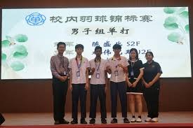 欧冠 联赛阶段第6轮，亚特兰大2比1切尔西